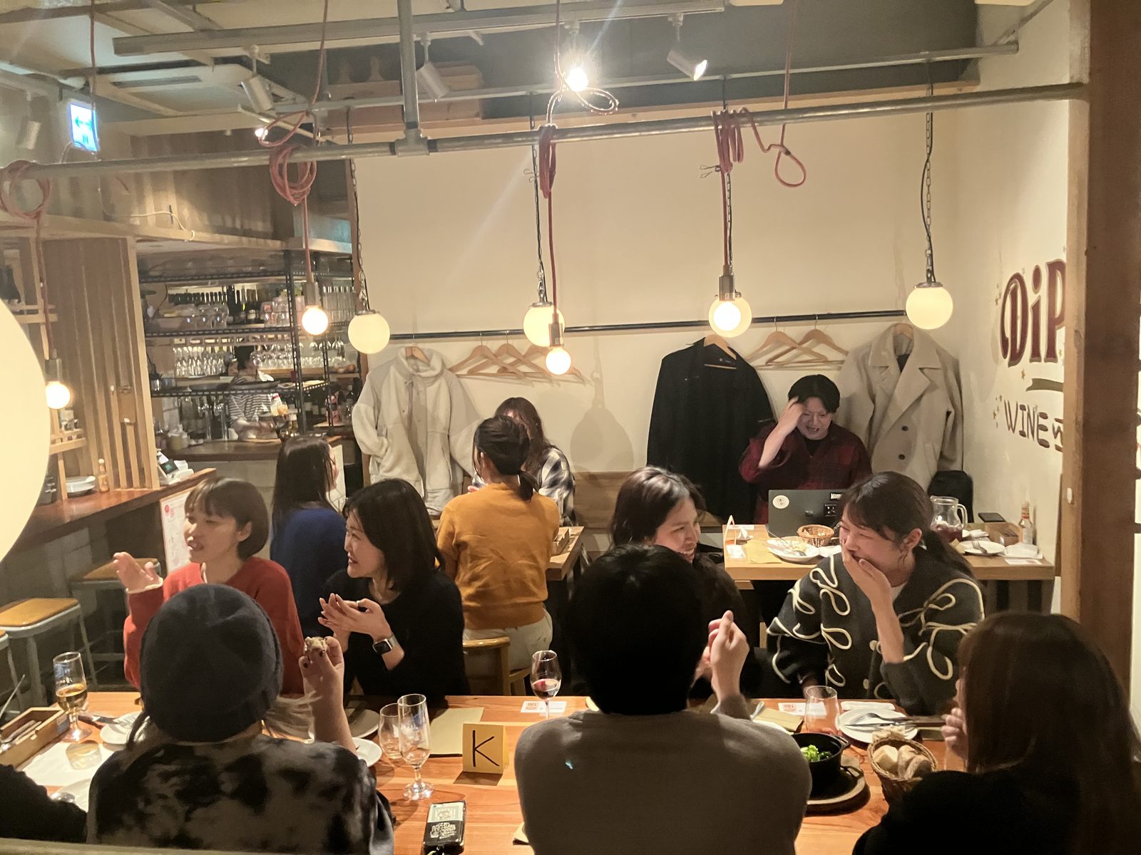社内イベント